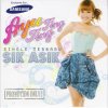 Ayu Ting Ting - Album Amran Ismail - Single