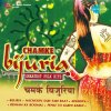 Suneeta Rao - Album Kesariya (Chamke Bijuria)