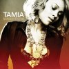 Tamia - Album Between Friends + 3