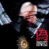 Angelspit - Album Cult of Fake