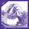No Joy - Album A Thorn in Garlands Side