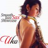 UKO - Album Smooth Jazz Sax Showcase