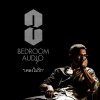 Bedroom Audio - Album เพลงไม่รัก