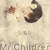 http://s.mxmcdn.net/images-storage/albums8/0/0/0/3/6/5/11563000.jpg