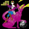 ASIAN KUNG-FU GENERATION - Album 転がる岩、君に朝が降る
