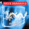 FUNKY MONKEY BABYS - Album ALWAYS