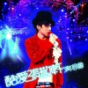 http://s.mxmcdn.net/images-storage/albums8/0/1/1/3/1/2/26213110.jpg