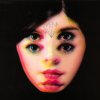 http://s.mxmcdn.net/images-storage/albums8/0/1/2/4/8/4/12484210.jpg