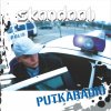 Skandaali - Album Putkaradio