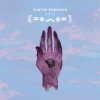 Porter Robinson - Album Worlds Commentary