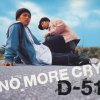 http://s.mxmcdn.net/images-storage/albums8/0/2/2/1/4/0/12041220.jpg