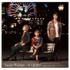 Sonar Pocket - Album キミ記念日~生まれて来てくれてアリガトウ。~