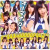 http://s.mxmcdn.net/images-storage/albums8/0/2/8/6/6/8/13866820.jpg