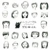 http://s.mxmcdn.net/images-storage/albums8/0/3/0/1/9/7/30791030.jpg