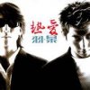 http://s.mxmcdn.net/images-storage/albums8/0/3/3/3/9/0/12093330.jpg