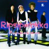 Ripsipiirakka - Album Punkstars