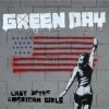 Green Day - Album Last of the American Girls