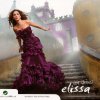 http://s.mxmcdn.net/images-storage/albums8/0/3/8/2/6/0/12062830.jpg