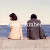 http://s.mxmcdn.net/images-storage/albums8/0/4/6/6/1/6/30616640.jpg