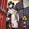 http://s.mxmcdn.net/images-storage/albums8/0/5/0/2/3/8/30832050.jpg