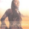 임정희 - Album Music Is My Life
