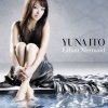 伊藤由奈 - Album Urban Mermaid