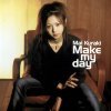 http://s.mxmcdn.net/images-storage/albums8/0/6/2/3/1/1/12113260.jpg