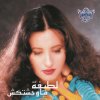 http://s.mxmcdn.net/images-storage/albums8/0/7/1/4/3/3/31334170.jpg