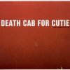 Death Cab for Cutie - Album The Stability E.P.