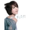 http://s.mxmcdn.net/images-storage/albums8/0/7/6/3/6/2/14263670.jpg