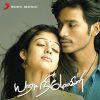 Album Yaaradi Nee Mohini