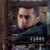 http://s.mxmcdn.net/images-storage/albums8/0/7/9/3/0/8/11803970.jpg