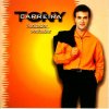 http://s.mxmcdn.net/images-storage/albums8/0/7/9/9/9/1/27199970.jpg