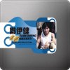 http://s.mxmcdn.net/images-storage/albums8/0/8/2/3/2/4/11423280.jpg