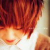 aiko - Album おやすみなさい