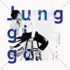 Junggigo - Album Want U