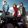 いきものがかり - Album 流星ミラクル