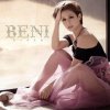 BENI - Album さつきあめ