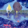 http://s.mxmcdn.net/images-storage/albums8/1/0/0/0/6/9/30960001.jpg
