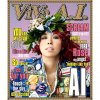 http://s.mxmcdn.net/images-storage/albums8/1/0/0/3/4/4/11443001.jpg