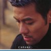 http://s.mxmcdn.net/images-storage/albums8/1/0/1/5/1/9/11915101.jpg