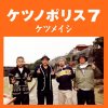 http://s.mxmcdn.net/images-storage/albums8/1/0/1/7/3/9/13937101.jpg