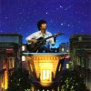 http://s.mxmcdn.net/images-storage/albums8/1/0/2/0/6/4/26460201.jpg