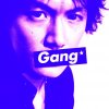 http://s.mxmcdn.net/images-storage/albums8/1/0/3/3/8/8/30883301.jpg