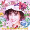 http://s.mxmcdn.net/images-storage/albums8/1/0/5/2/3/0/27032501.jpg