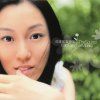 http://s.mxmcdn.net/images-storage/albums8/1/0/6/0/1/5/11510601.jpg