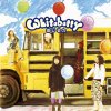 Whiteberry - Album 信じる力