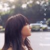 http://s.mxmcdn.net/images-storage/albums8/1/0/8/1/8/8/30881801.jpg