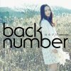 back number - Album はなびら
