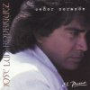 Jose Luis Rodríguez - Album Señor Corazón